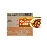 S&B Golden Curry (Mild)