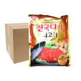 10*2.2lb Spice Mix Beef Flavored (blue tape)-청정원) 소고기 진국 다시다