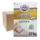 20kg  CJ) Premium Wheat Flour-백설) 고급 밀가루