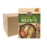 20*500g CJ) Natural Buckwheat Pancake Mix-백설) 메밀 부침가루