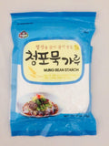 55lb  Mung Bean Starch Powder-청포묵 가루