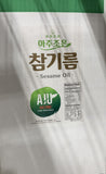 5gal Sesame Oil (paper box)-참기름