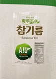 5gal Sesame Oil (paper box)-참기름