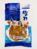 20*1.1lb Sea Squirt-냉동 멍게