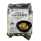 8*5*250g (40pc) Sanuki Noodle-사누끼 우동