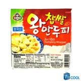 24*10.9oz Assi) Dumpling Wrapper -아씨) 찹쌀 왕만두피