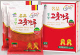 20*1.1lb Extra Hot Pepper-청양 고춧가루