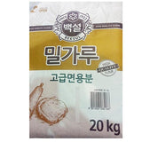 20kg  CJ) Premium Wheat Flour-백설) 고급 밀가루