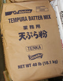 40lb Tempura ko (Japanes Flying Powder)-일제 덴뿌라 튀김가루