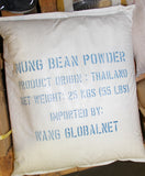 55lb  Mung Bean Starch Powder-청포묵 가루