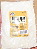 25*1lb Buckwheat Flour-메밀 가루