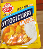 10*1kg OTG) Curry Mix Powder-오뚜기) 카레