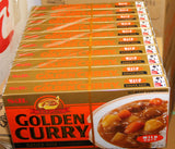 6*10*7.8oz SB) Golden Curry Mild-에스비 카레 (마일드)