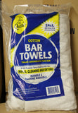 Bar Towel (cotton)-행주 (면)