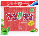 Immitation Crab Meat-한성통통게맛살