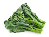 Chinese Broccoli (Gai Lan)-가이란