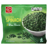 35lb Spinach Chopped Iqf  -썰은 시금치