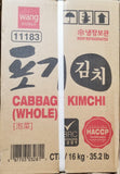 35.27lb (16kg) Wang) Cabbage Kimchi-왕) 포기김치