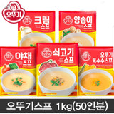 12*500g Yangsongi Soup Powder-오뚜기) 양송이 스프