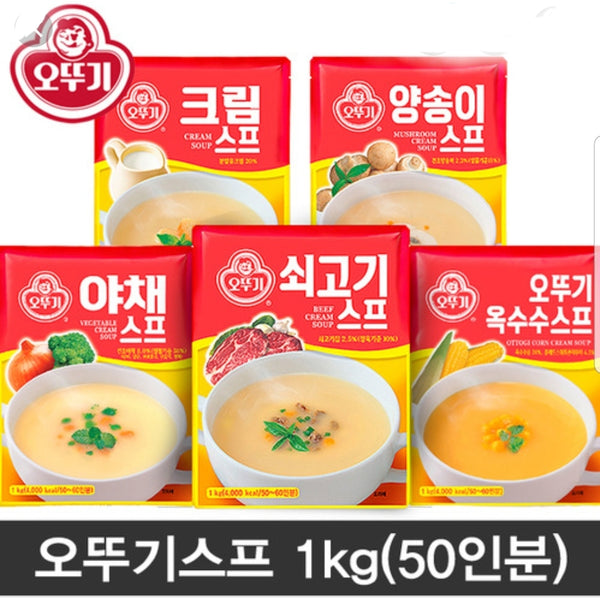 12*500g Yangsongi Soup Powder-오뚜기) 양송이 스프 – ajufood