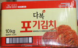 10kg Dabook Kimchi-청정원) 다복 포기김치