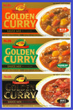 6*10*7.8oz SB) Golden Curry Medium Hot-에스비 카레 (미디움 핫)