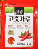 10*3lb TaeKyung) Red Pepper Powder-태경) 김치용 고추가루