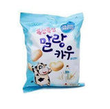 20*79g Chewing Milk Candy (Lotte)-말랑카우 (밀크맛)