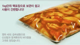 20*1.1lb Sea Squirt-냉동 멍게