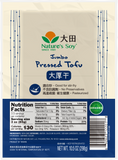 Jumbo Pressed Tofu 30*10.5oz