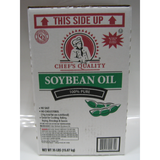 35lb Super Chef) Yankee Soybean Oil (Green)-식용유(오일)