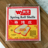 40*11oz (25pc) Weichuan) Spring Roll Shells-스프링롤 래퍼