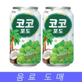 6*12*238ml Lotte) Coco Grape-롯데) 코코 포도