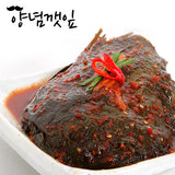 22lb Seasoned Perilla Leaves -양념 깻잎