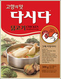 6*1kg CJ) Dasida Soup Stock (Chicken)-시제이) 닭고기 다시다