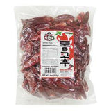 6*5lb Dried Red Pepper (Whole XL)-아씨) 마른 통고추