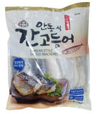 15*2.2lb Assi) Salted Mackerel-아씨) 안동식 간 고등어