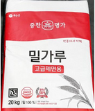 20kg (Red) Wheat Flour -중찬명가) 고급 제면용 밀가루