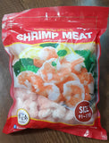 4*5lb Cooked Shrimp (CPDTOFF)-쿡새우 (90/110)