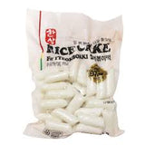 20*500g (1.1lb) Hansang) Rice Cake-한상) 떡볶이떡