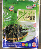 20*2.11oz Greentea Flavored Seawead-녹차 자반맛 돌김