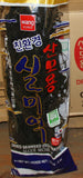 20*5oz Wang) Dried Seaweed (silmiyok)-왕) 실미역