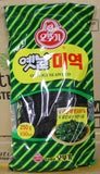 10*250g OTG) Dried Seaweed (silmiyok)-오) 옛날 미역