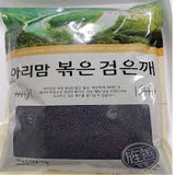 8*5lb (CS) Black Sesame-검정깨