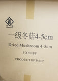 5lb Dried Mushroom (pk)-건) 표고버섯 (팩)