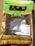 16x3.5oz  Dried hot pepper leaf - 건 고추잎