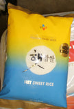 15lb White Sweet Rice-찹쌀