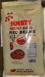 50lb S,W) Red Bean (bulk)-붉은팥 (벌크)