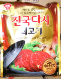 10*2.2lb Spice Mix Beef Flavored (blue tape)-청정원) 소고기 진국 다시다