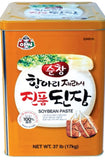 아씨) 항아리 진품 된장 - 37lb  Assi)  Soybean Paste